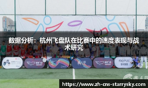 星空体育官方网站